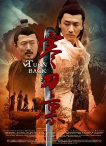 性做久久久久免费看